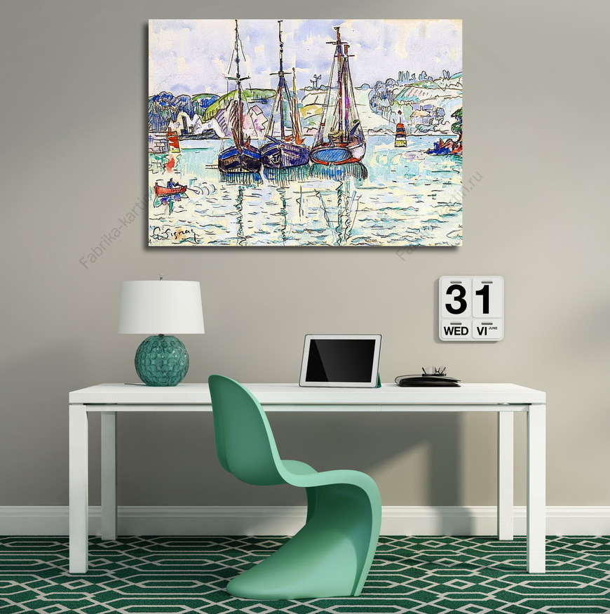 Картина Три лодки