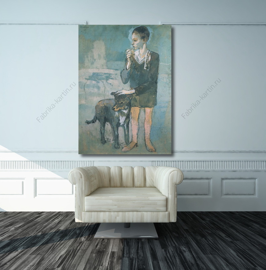 Картина Мальчик с собакой.1905г. Пикассо