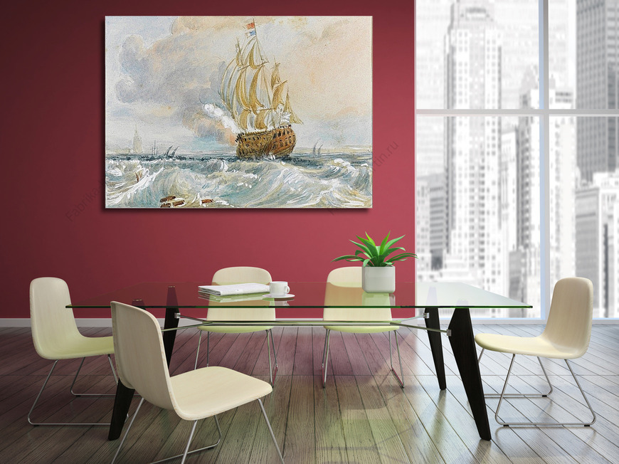 Картина Рисунок акварелью